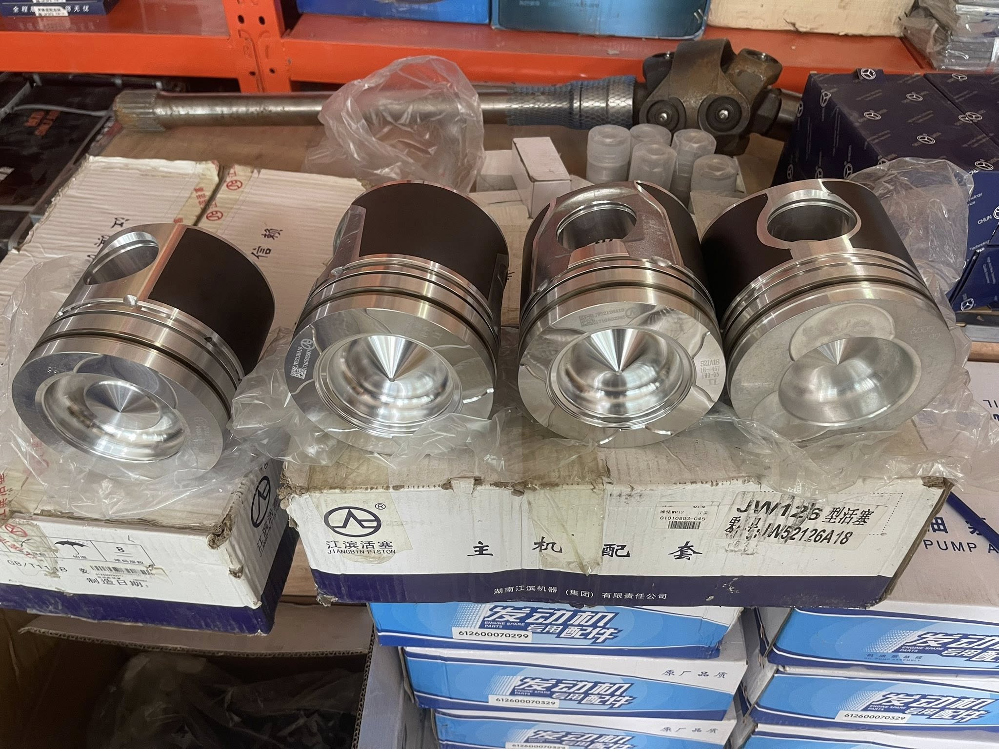 Норд Хово брэндийн сэлбэг хэрэгслийг албан ёсоор худалдаалж эхэллээ